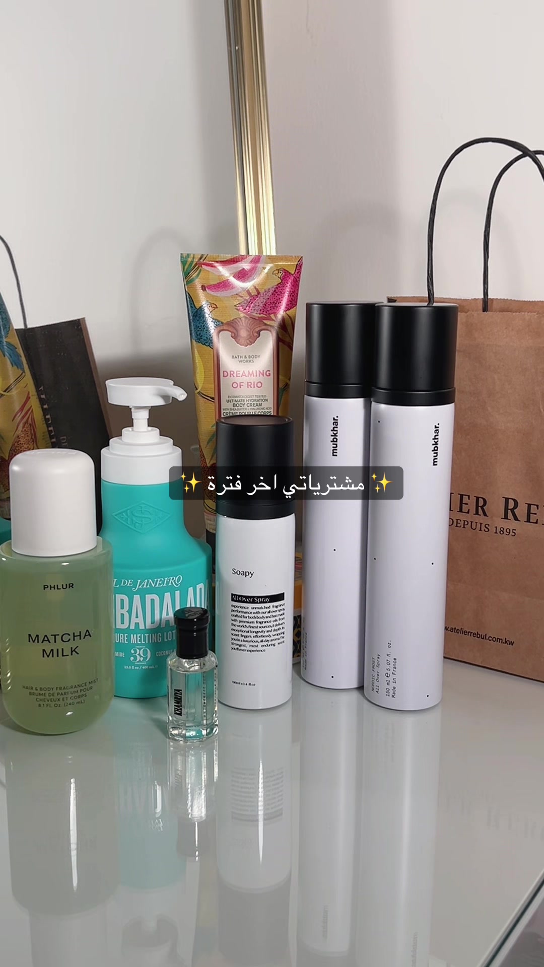 @Asmaa | أسماء