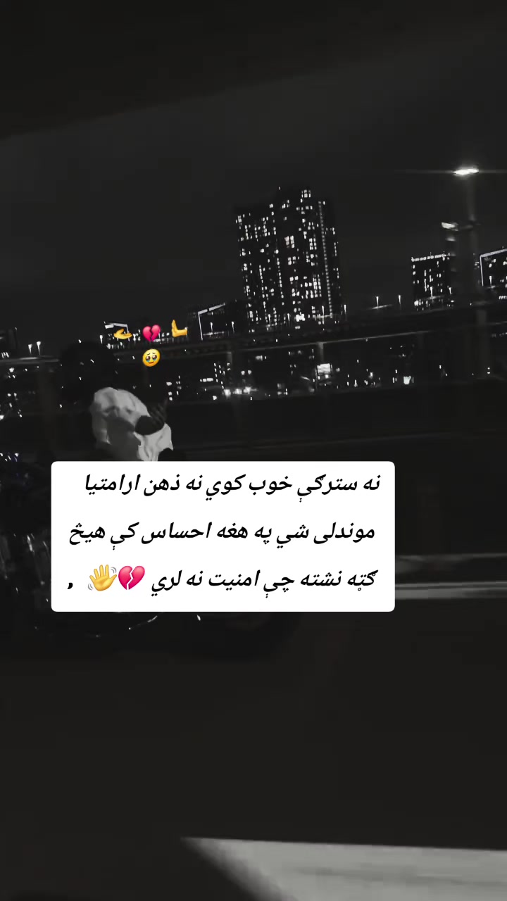 @`.`~☆~`.`