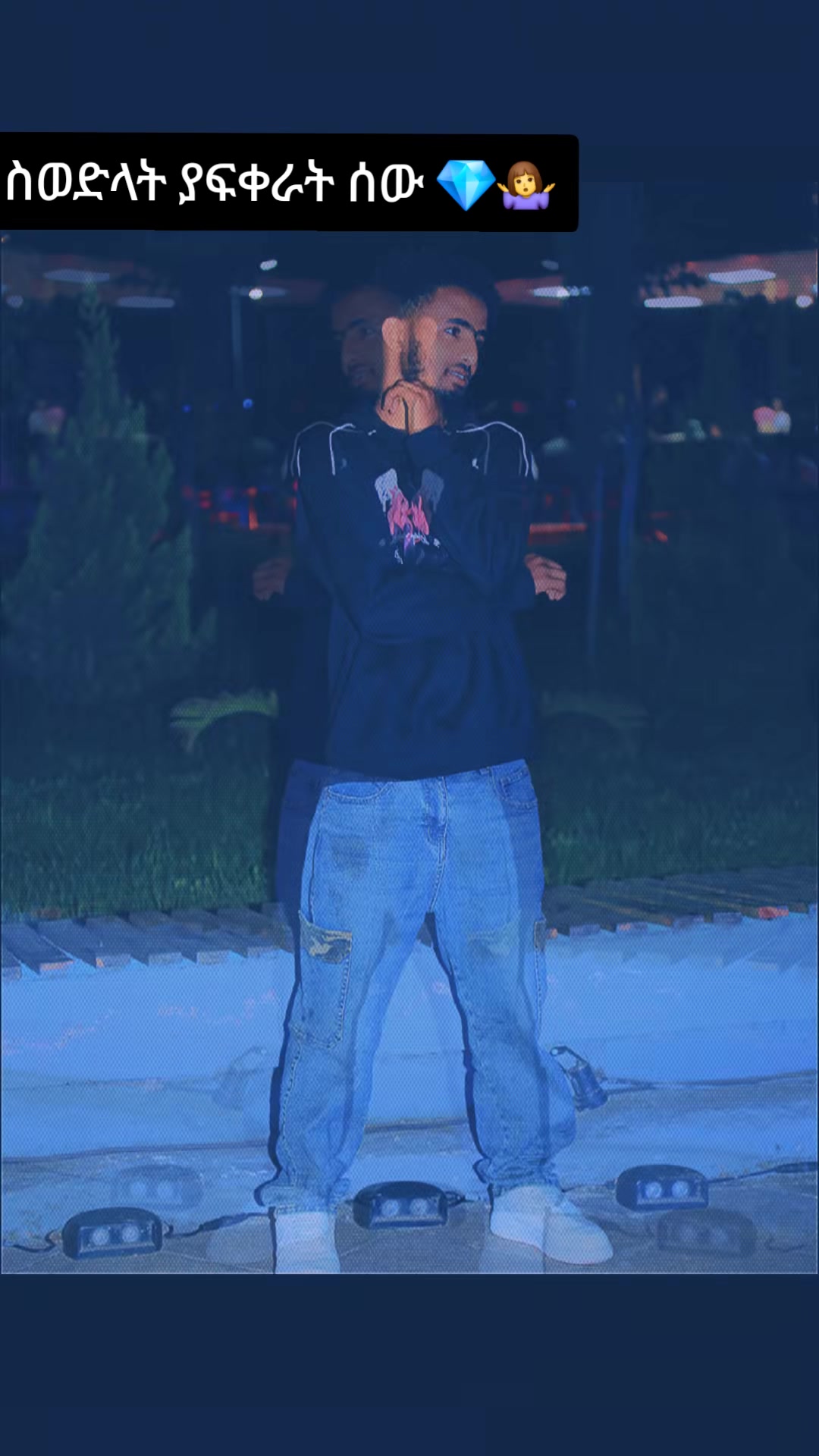 @አቡ 🔗🗝️❤️