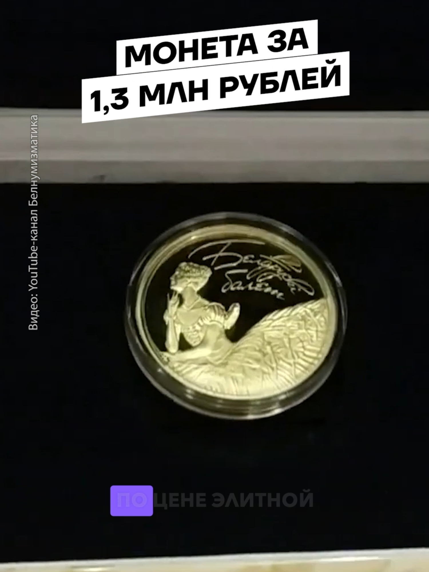 @Беларусь | Без фильтров