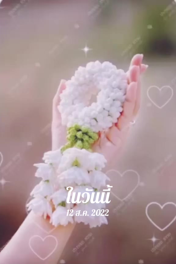 @🎀❤️ฅนเล็ก❤️🎀