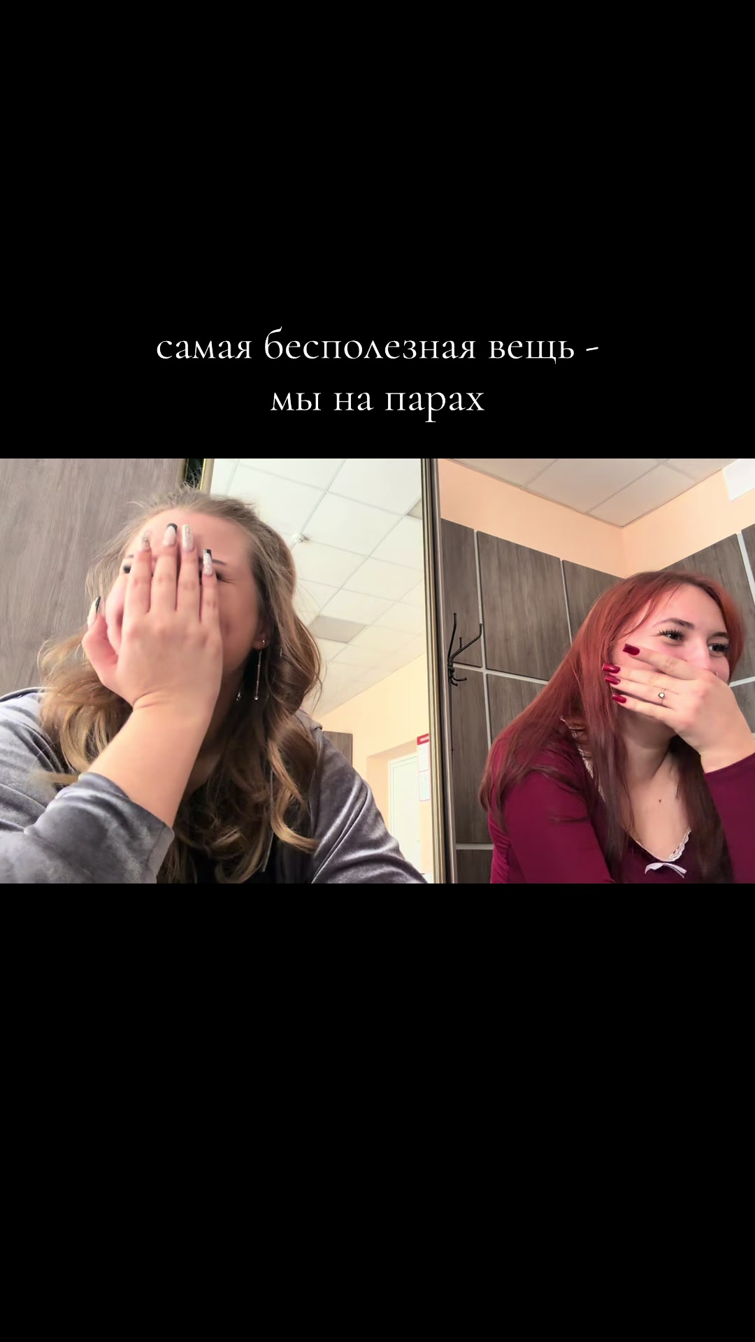 @𝓥|.