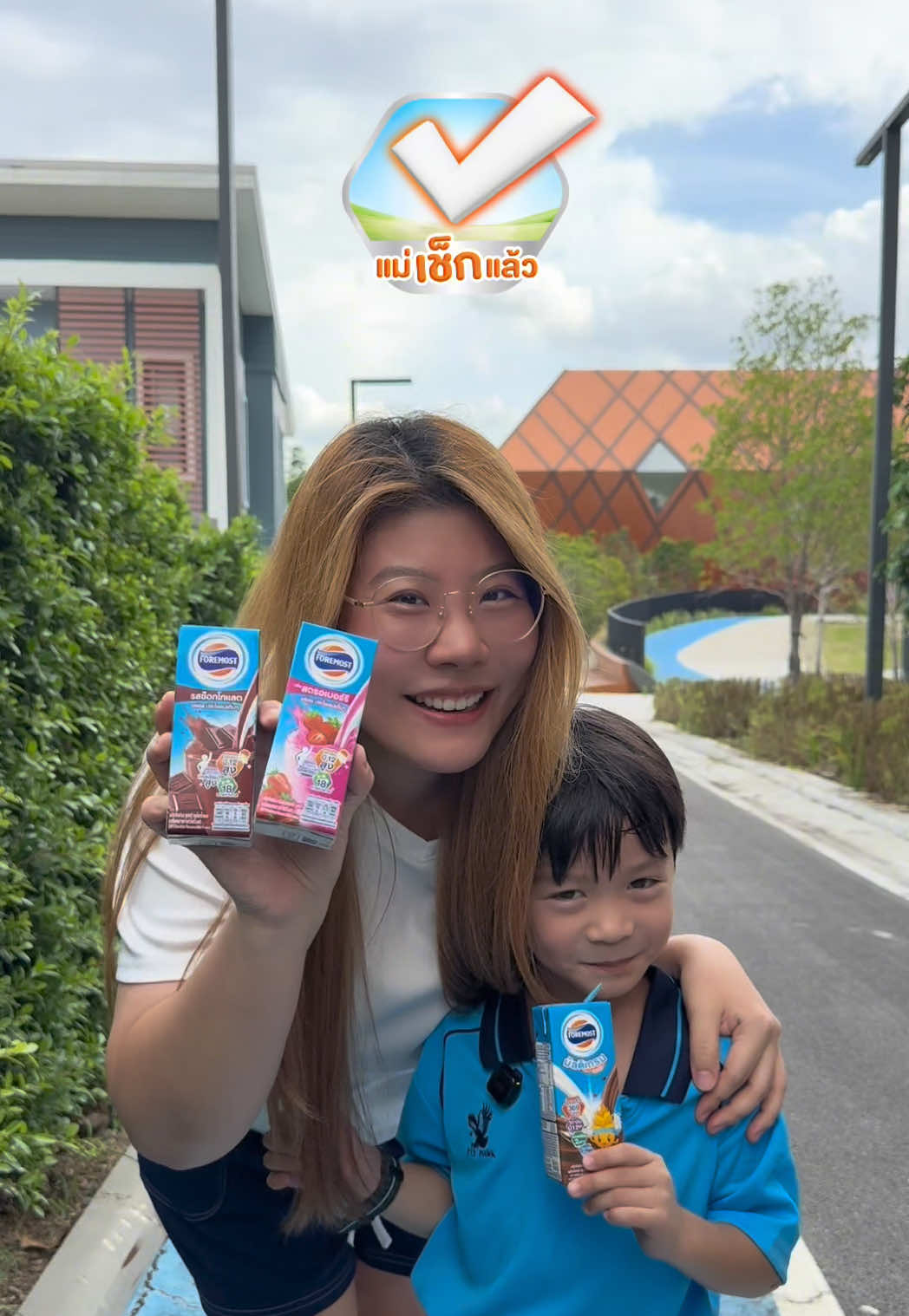 @คุณแม่เอมี่ หนีเที่ยวกับลูก