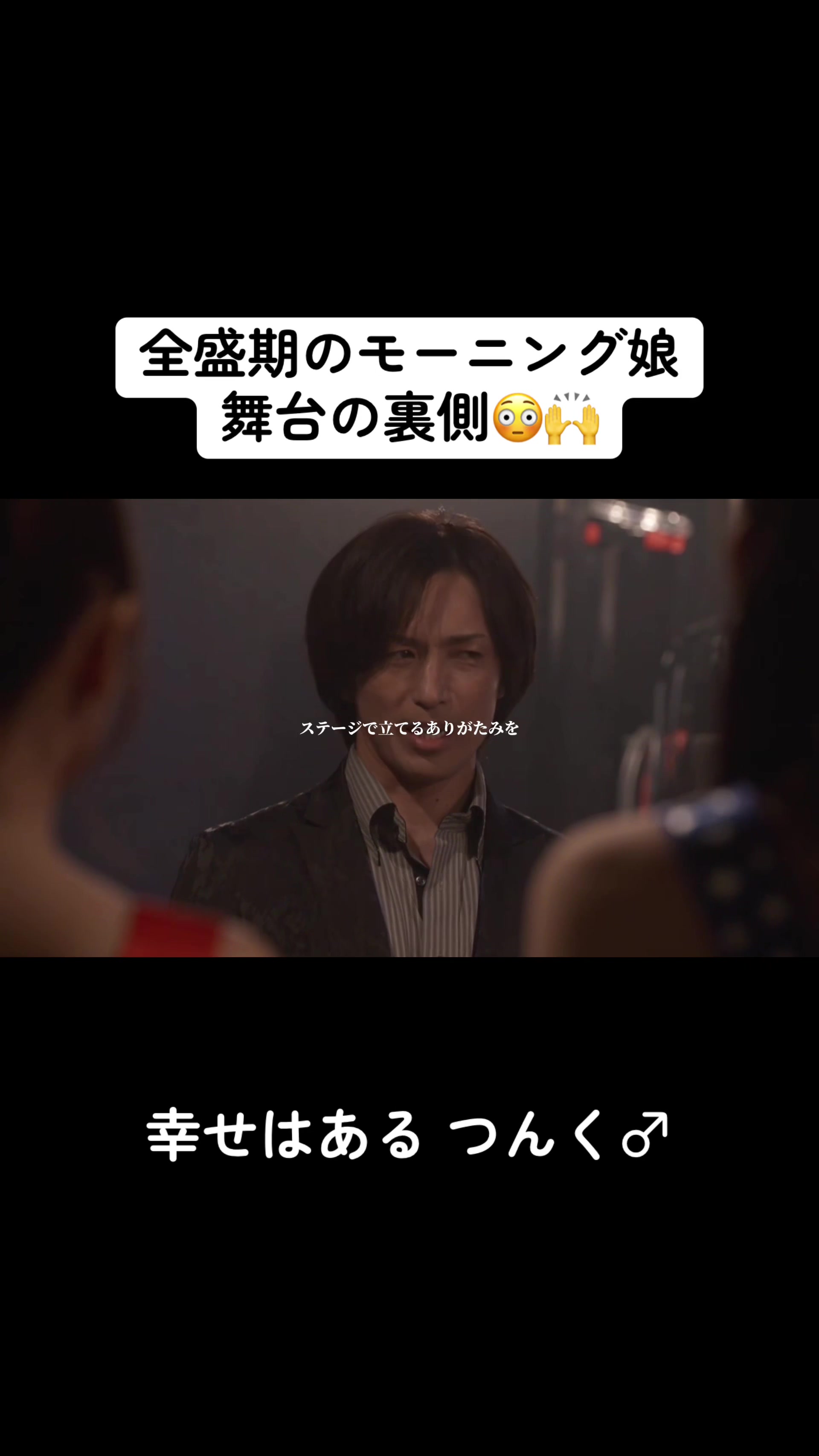@ドラマ感動シーン❤️