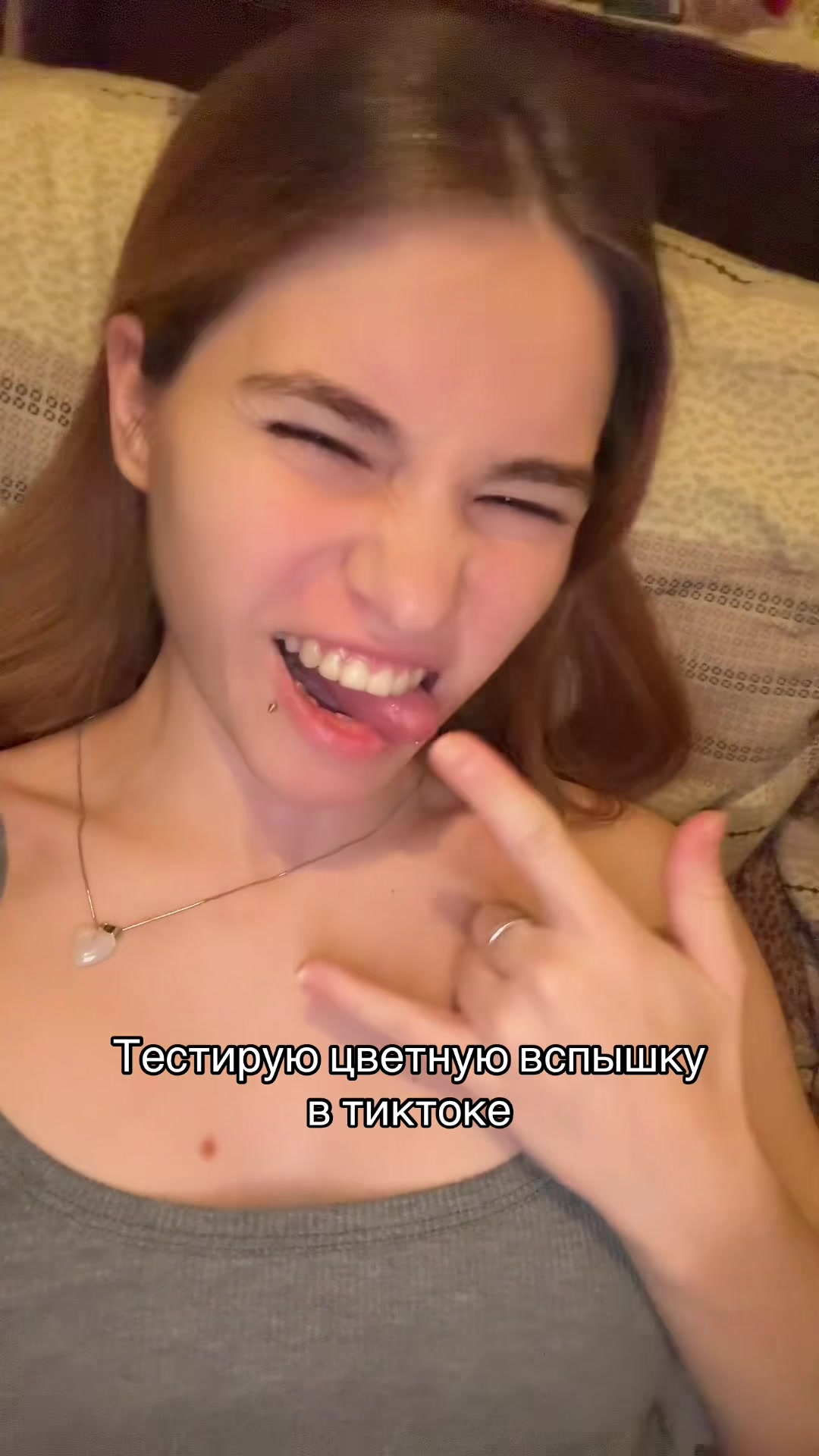 @Лимонова🍋