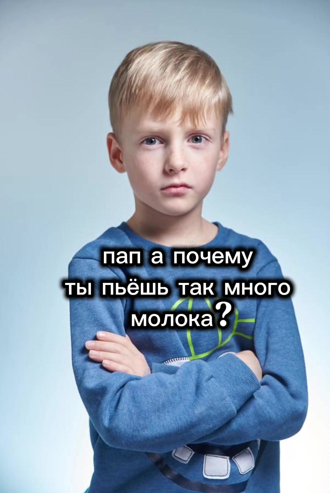@cute femboy