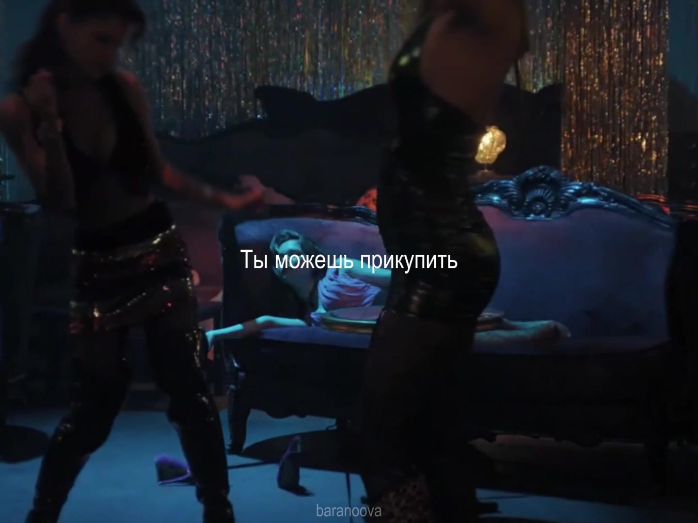 @баранова лл
