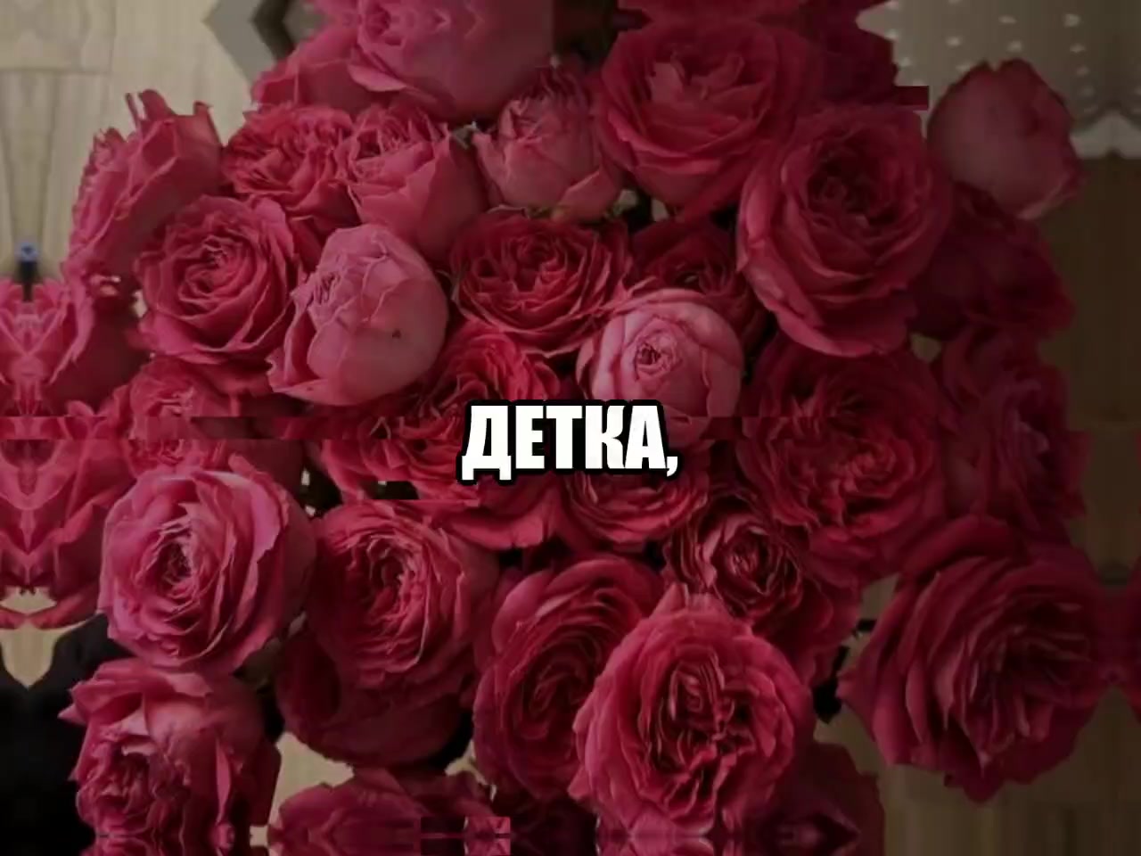 @музыка для липсингов