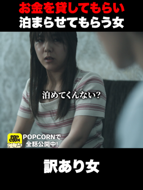 @沼ドラ🍿