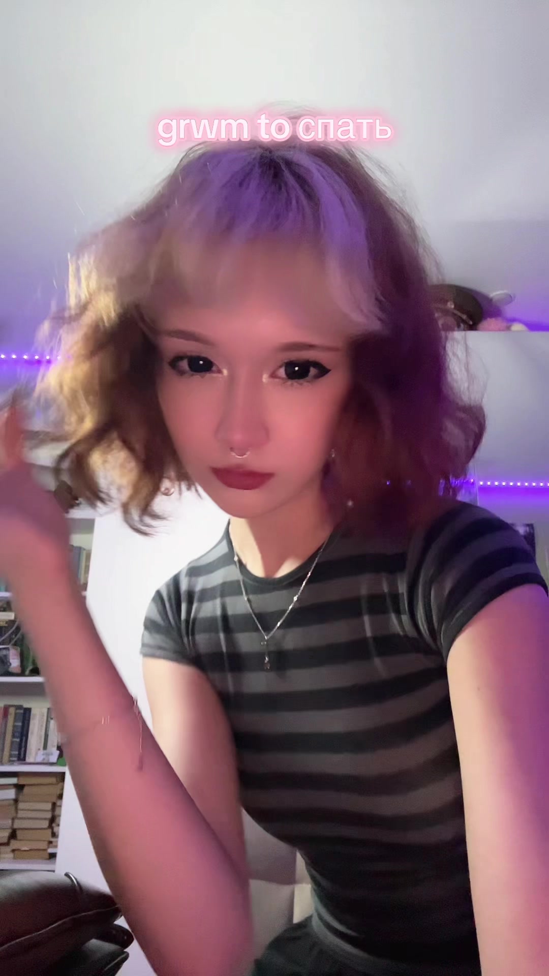 @Рыбканин
