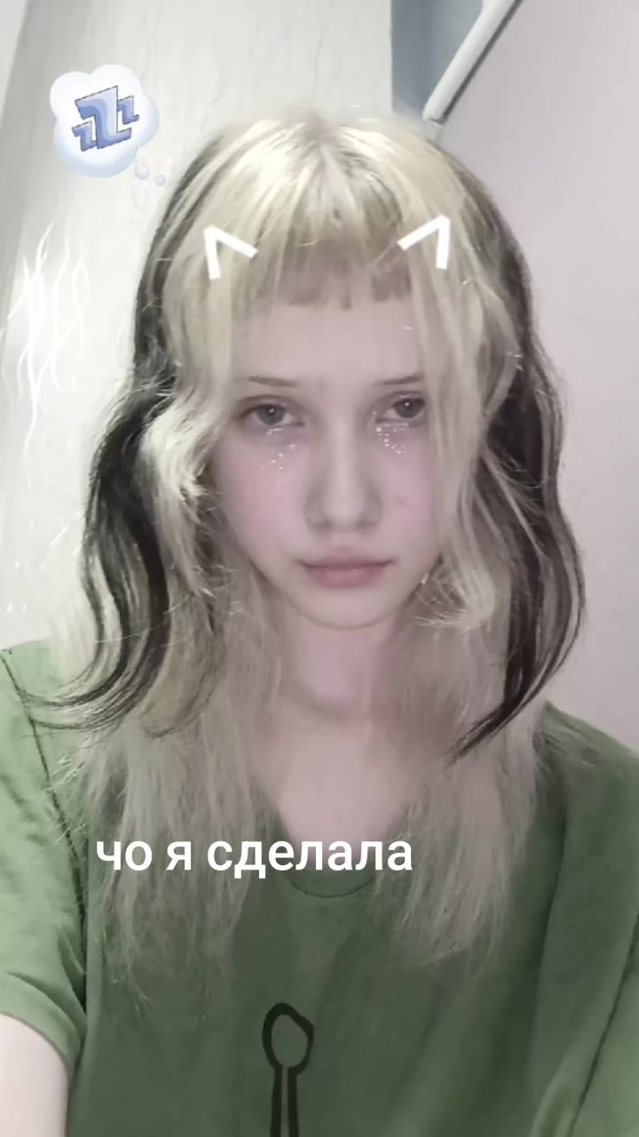 @✧・゚: *✧・゚:*