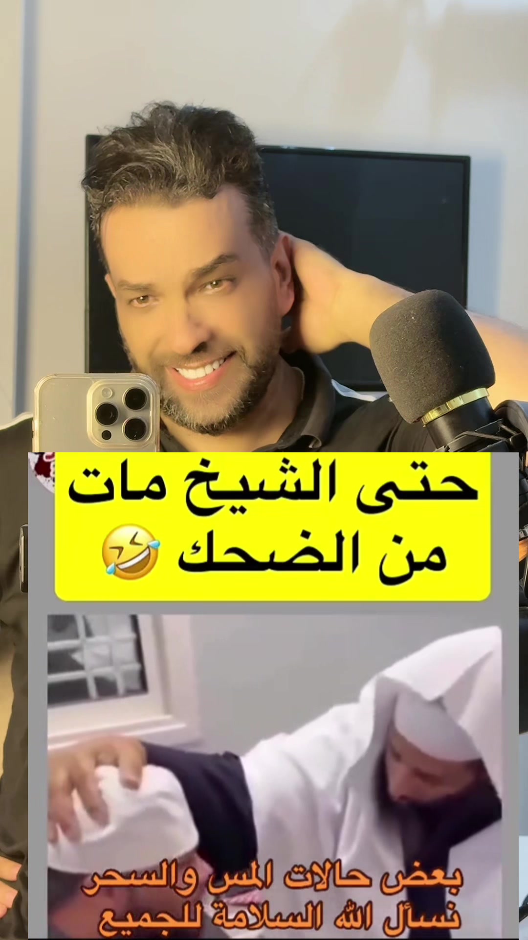 @Hicham👑the👑king