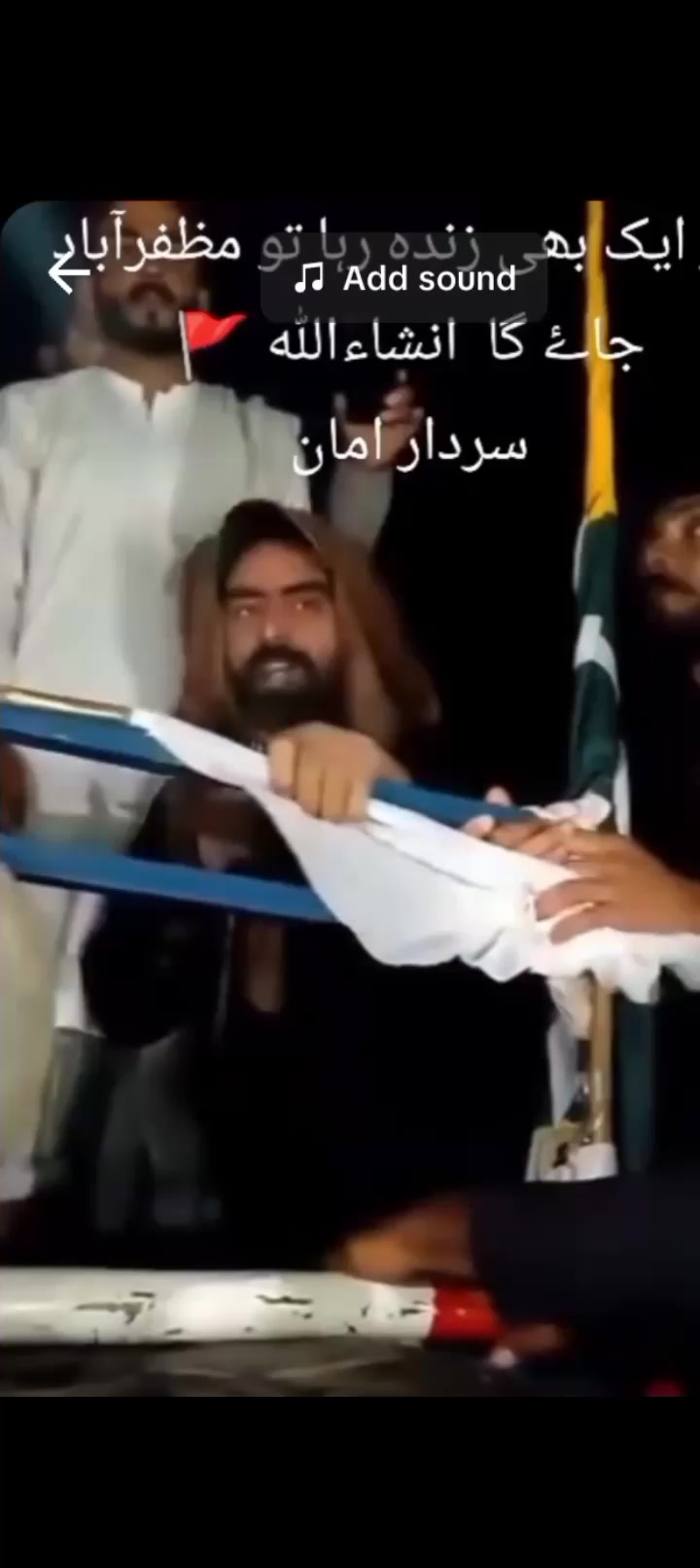 @💔💔 غمِ اے زندگی 💔💔