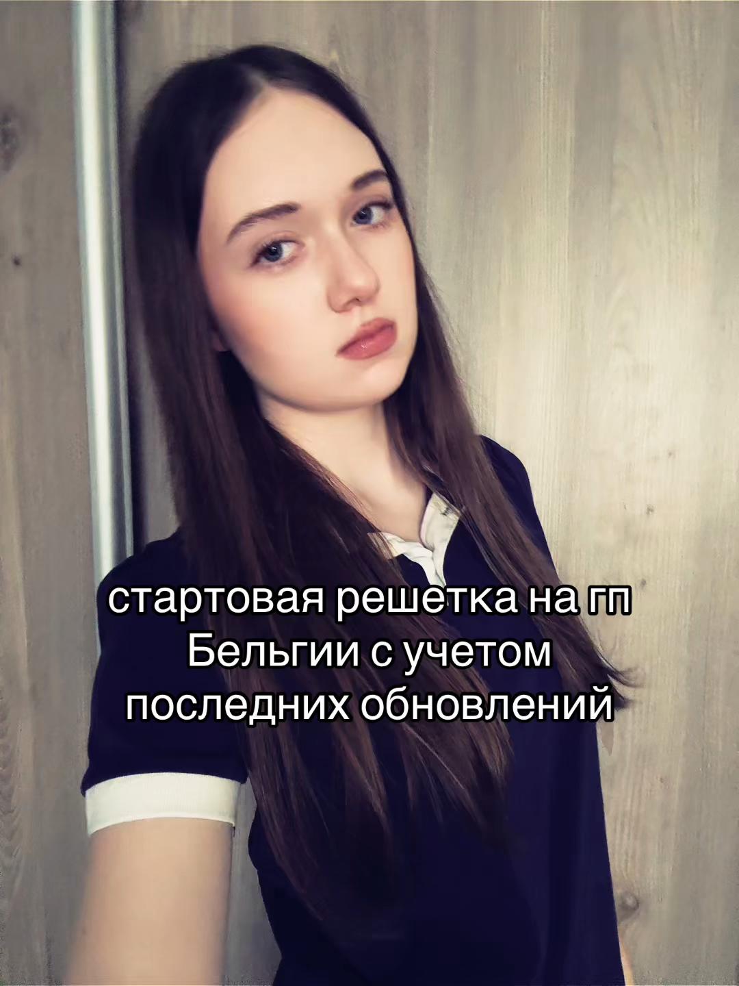 @Vlada