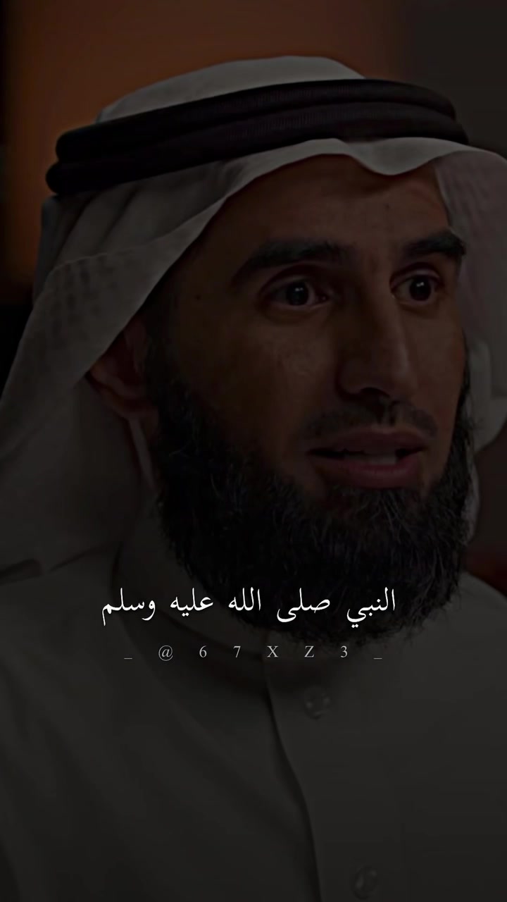 @نُعمان الشوبكي ا Nu3man