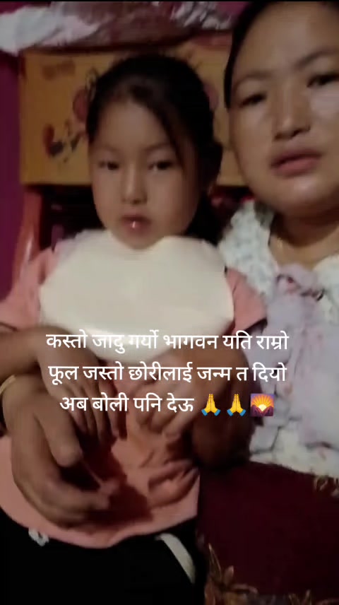 @चुना खाम्चा 😘😘😘