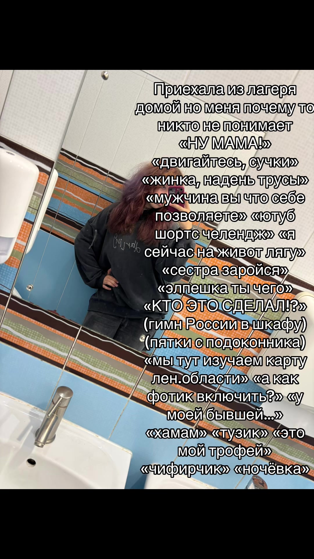 @_pollniqw^^