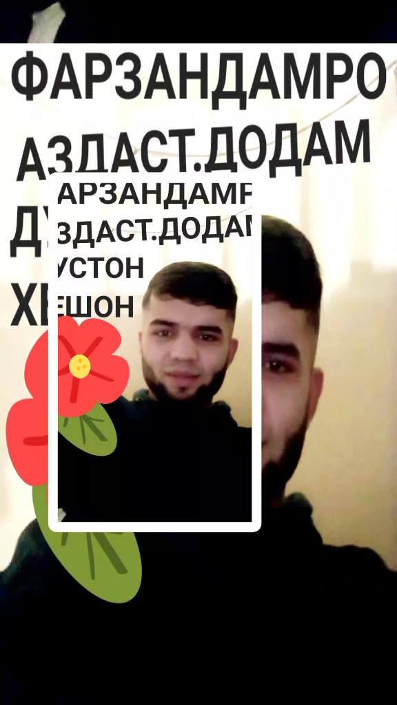 @💔,ДИЛИ,ШИКАСТА