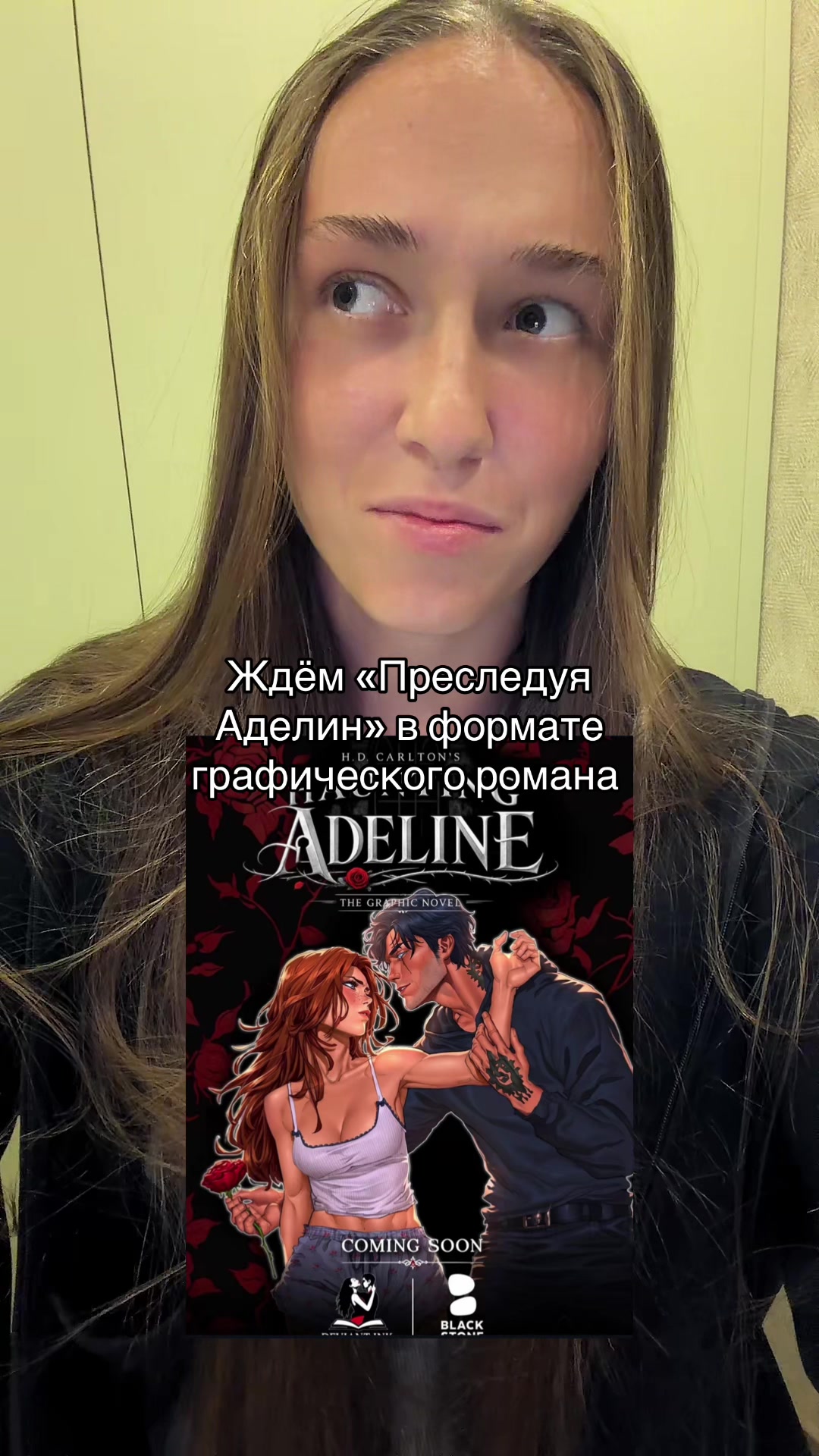 @тгк: aglaya.bks