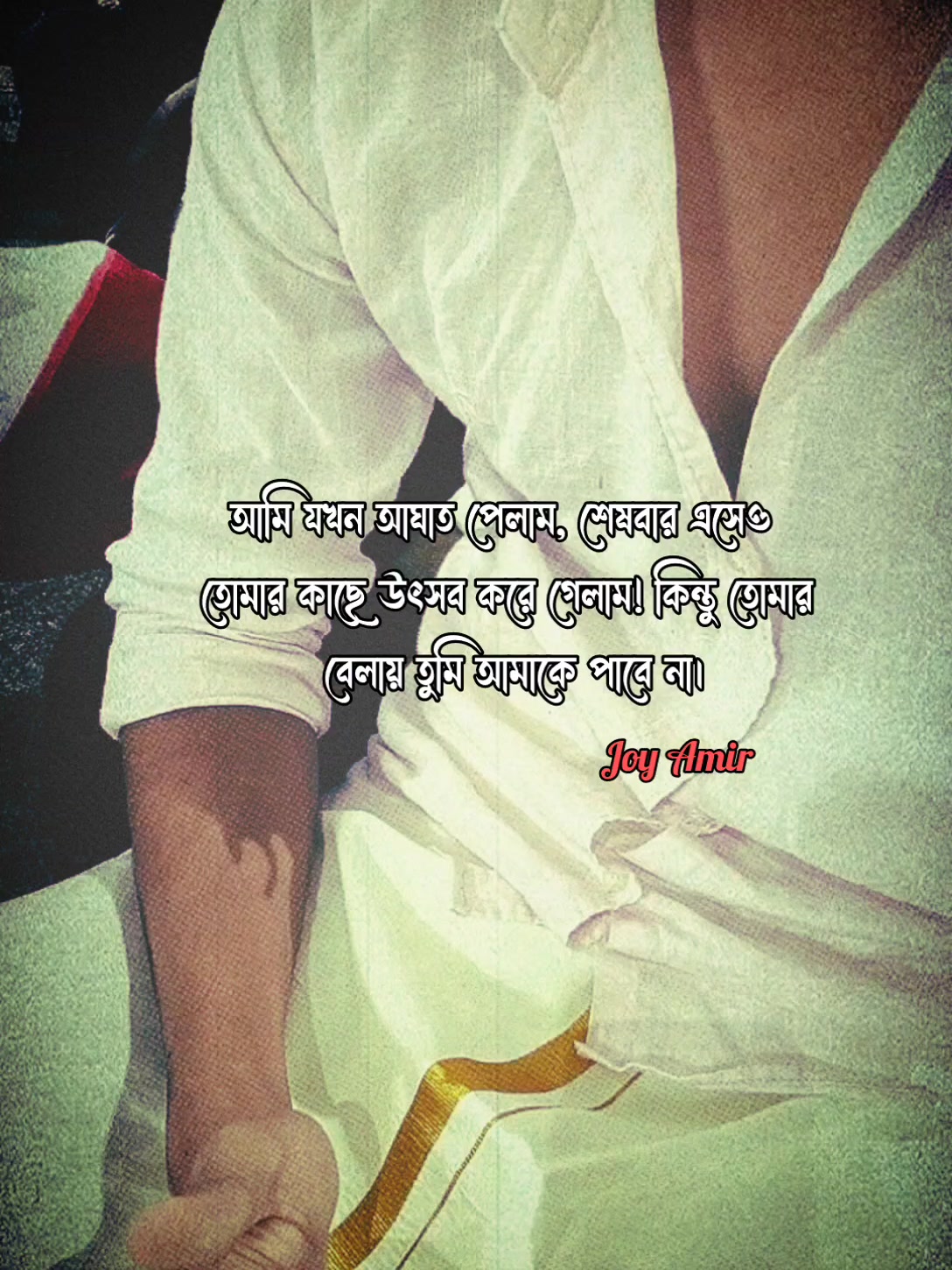 @Jᴀɴɴᴀᴛᴜʟ Mᴀᴡᴀ