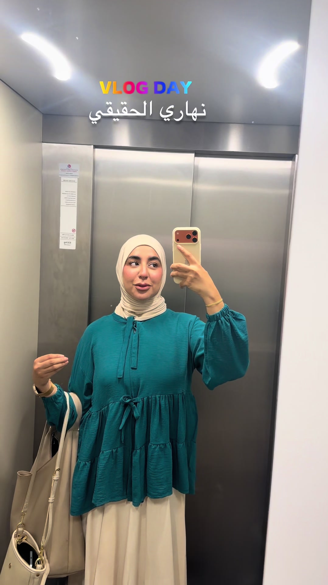 @Hajar_arssalanee