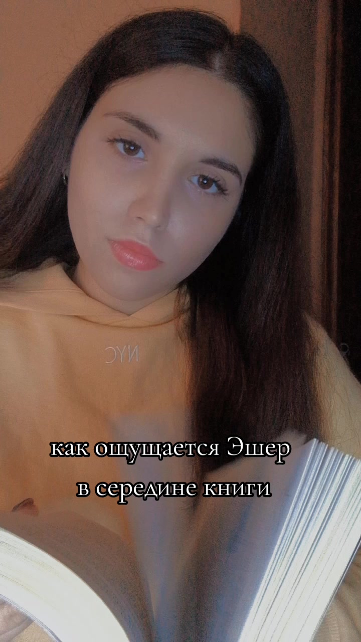 @📚☾ книжный яд ☽📚
