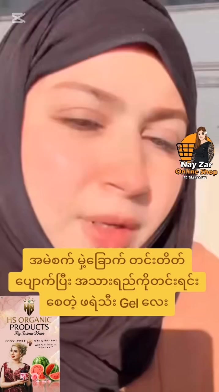 @nayzarhtun686