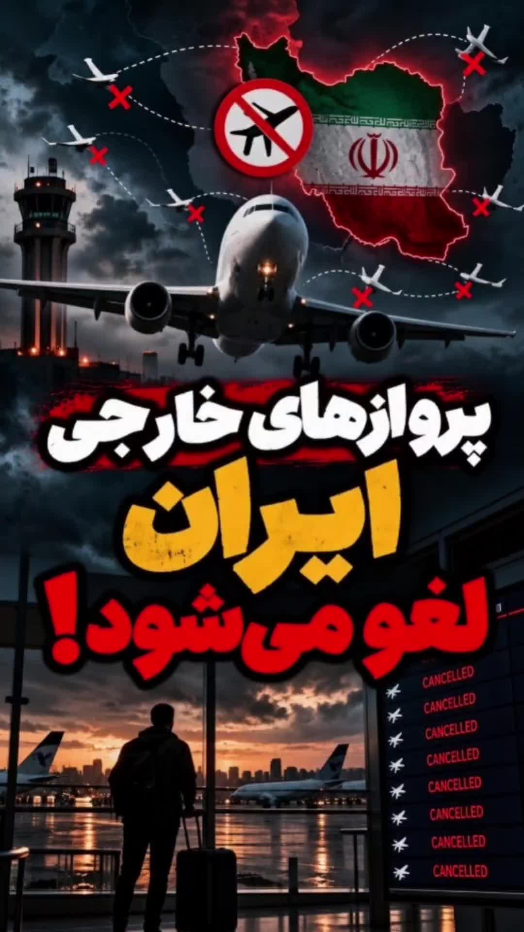 @فکت مغز