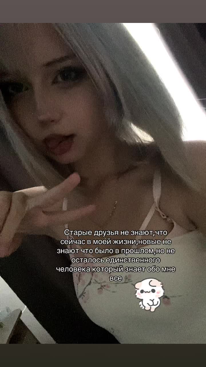 @m1vskich❄️🌊