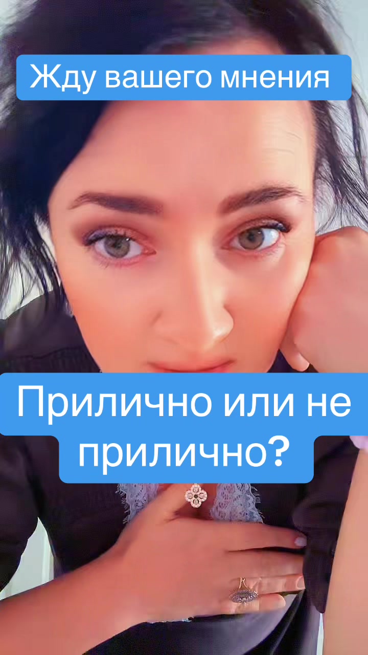 @💃🍾🎉Elena ведущая Team BTH
