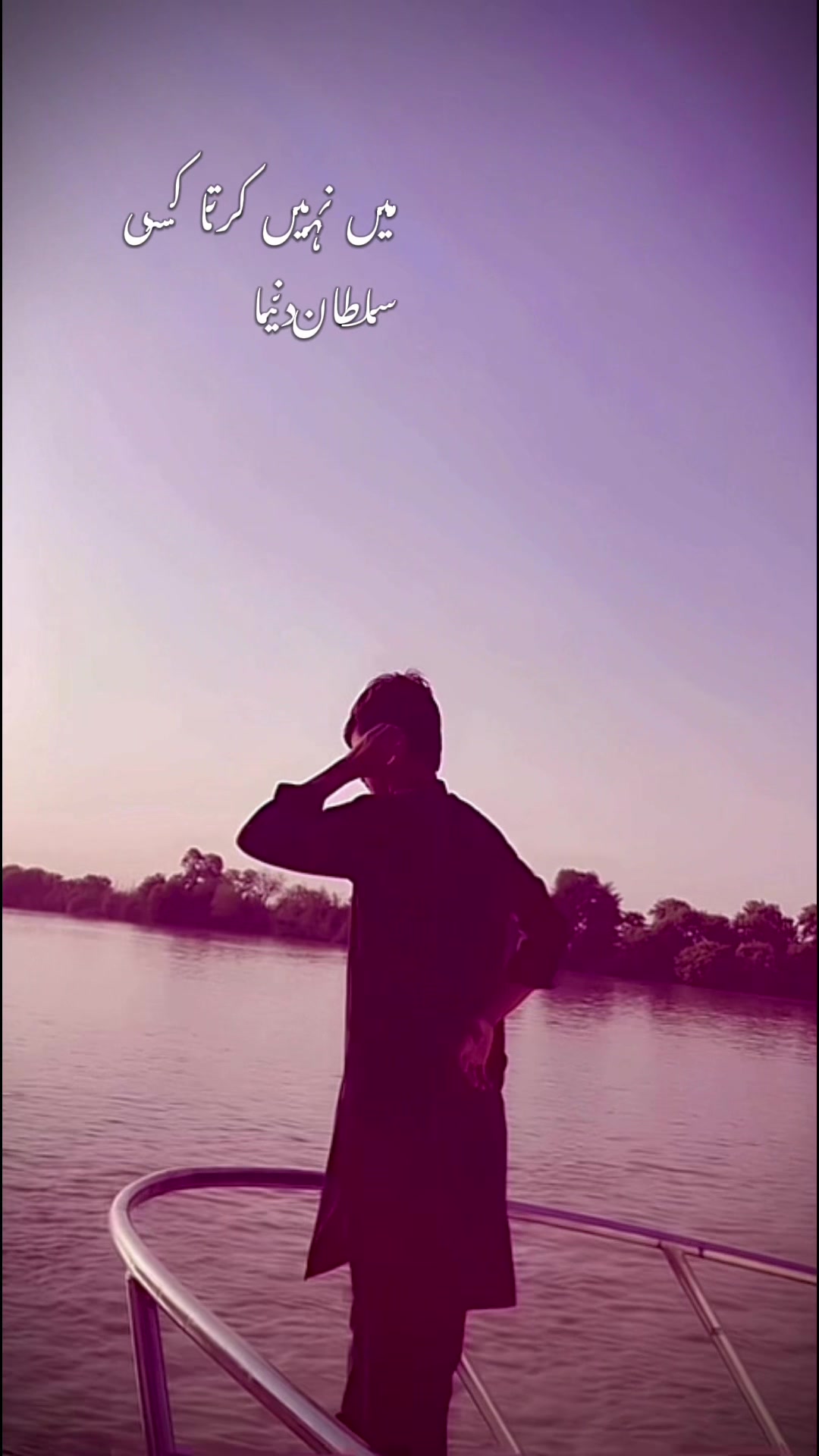 @Adilabbasi