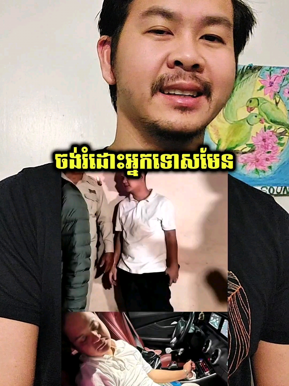 @SAKADA KH
