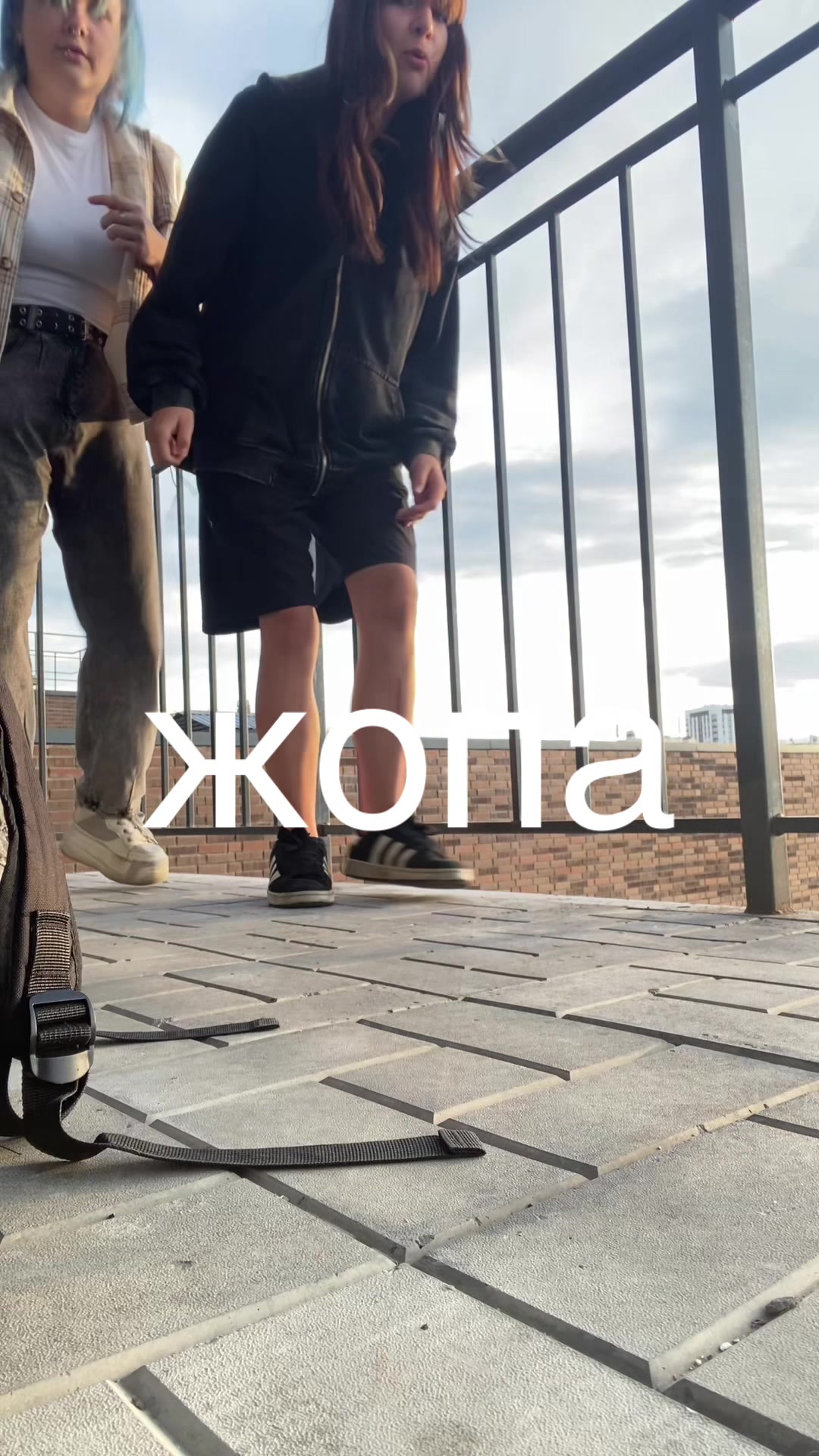 @сардина