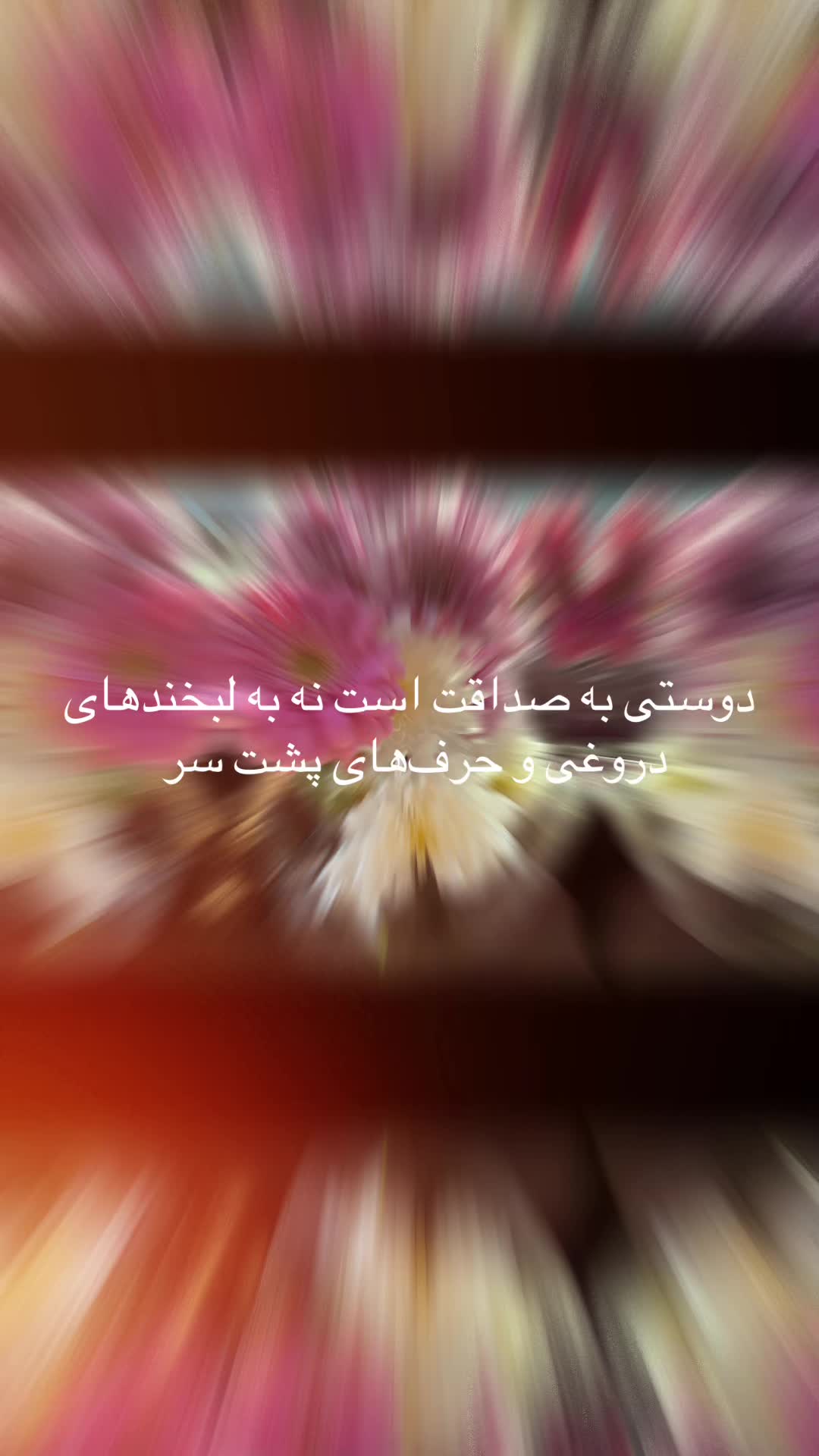 @✨✨✨ستاره سادات ✨✨✨