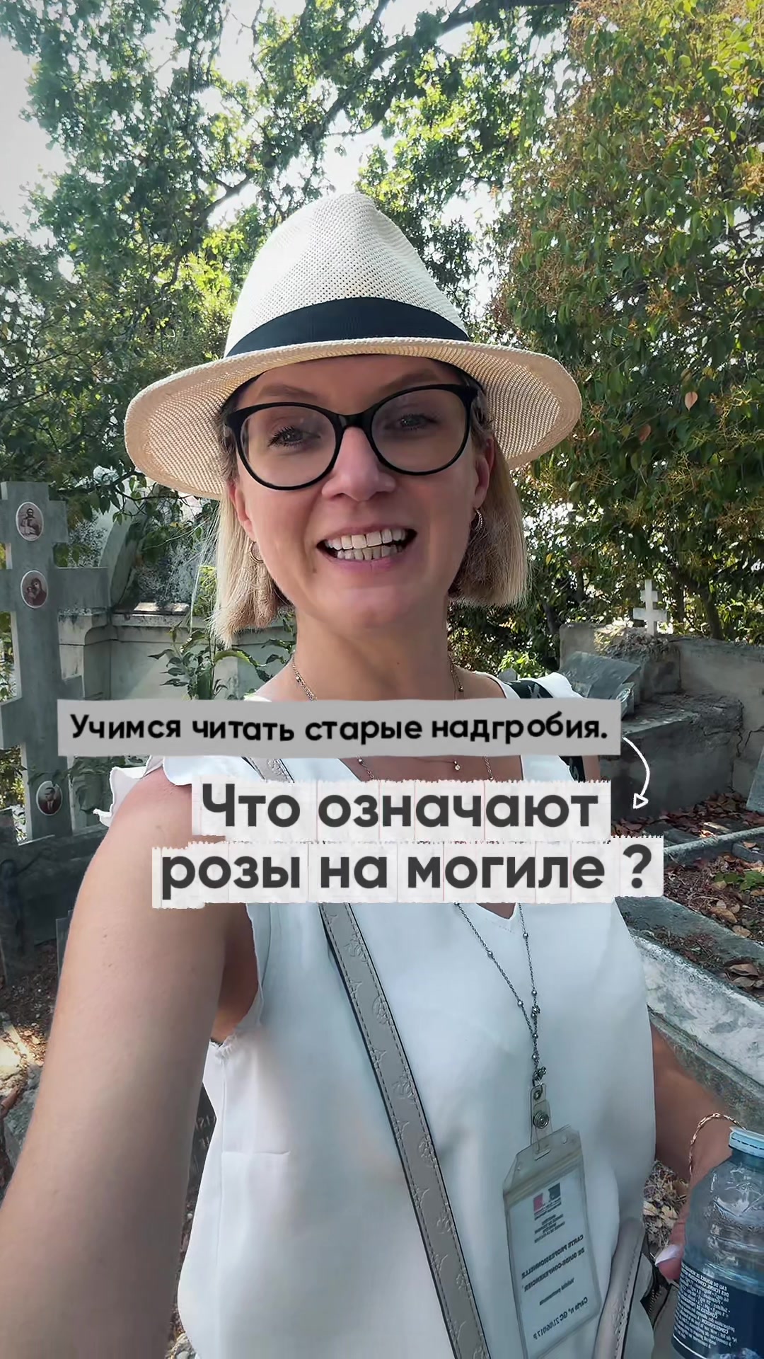 @Анна-гид Ницца🔹Монако🔹Канны
