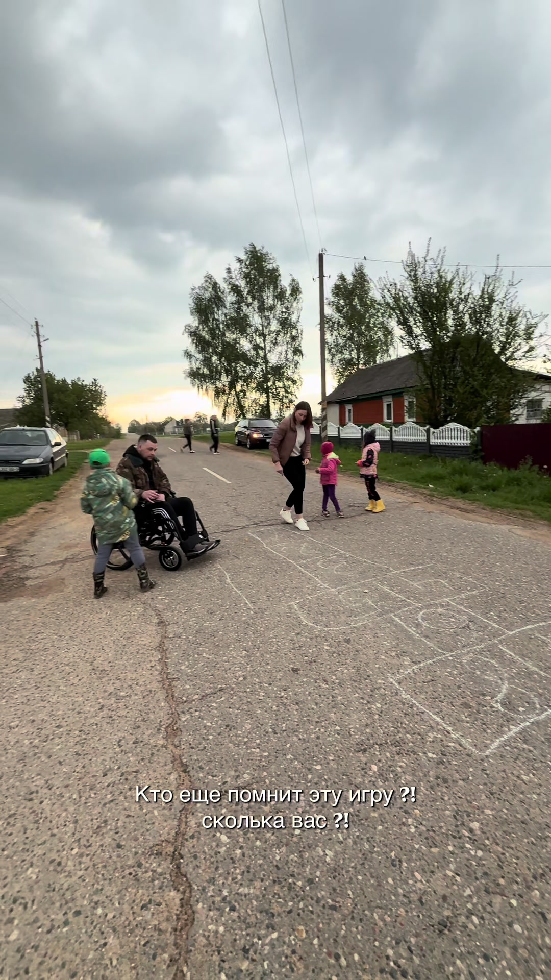 @📌ИСМАИЛОВЫ на Связи 📌