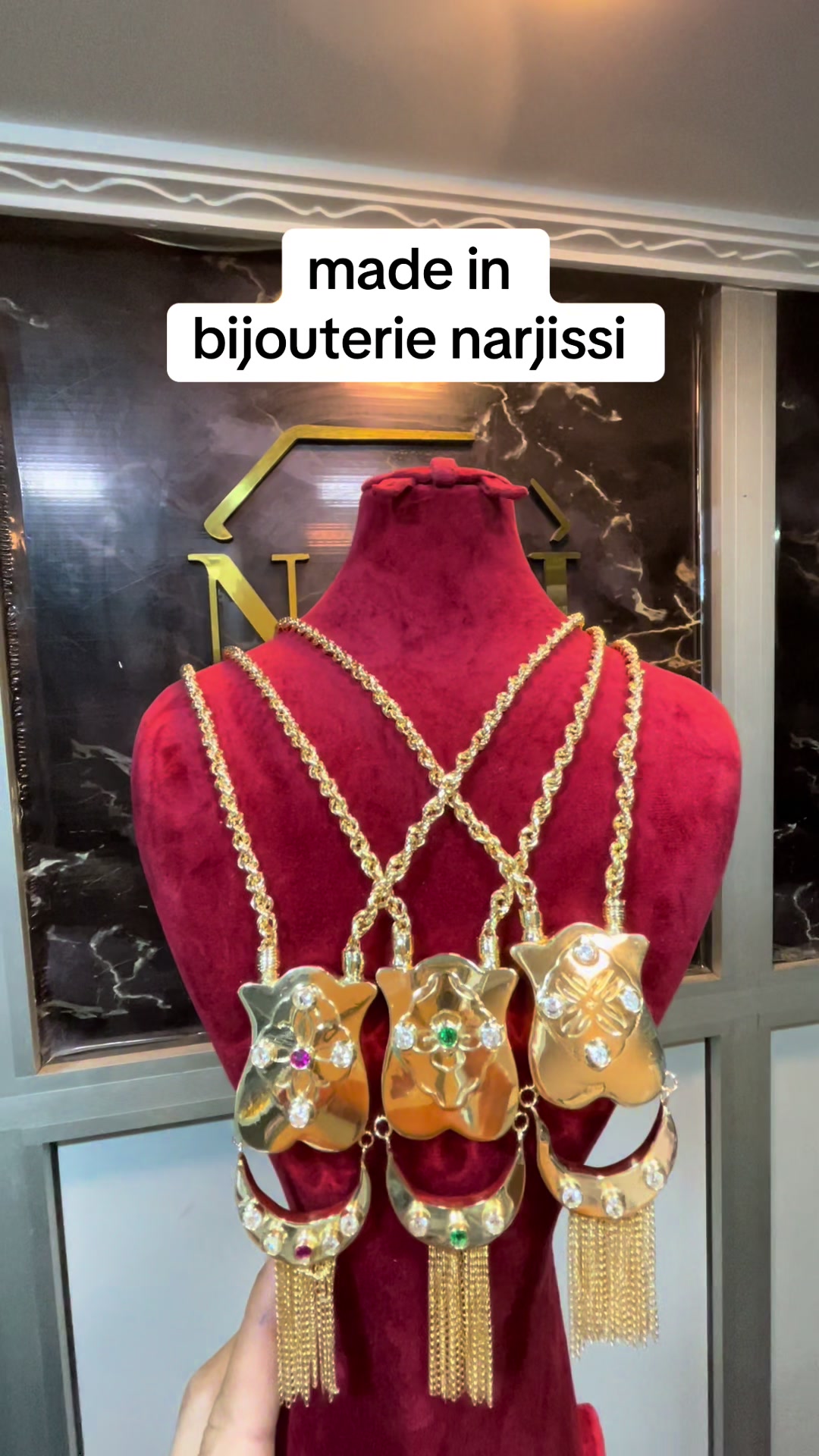 @مجوهرات النرجيسي