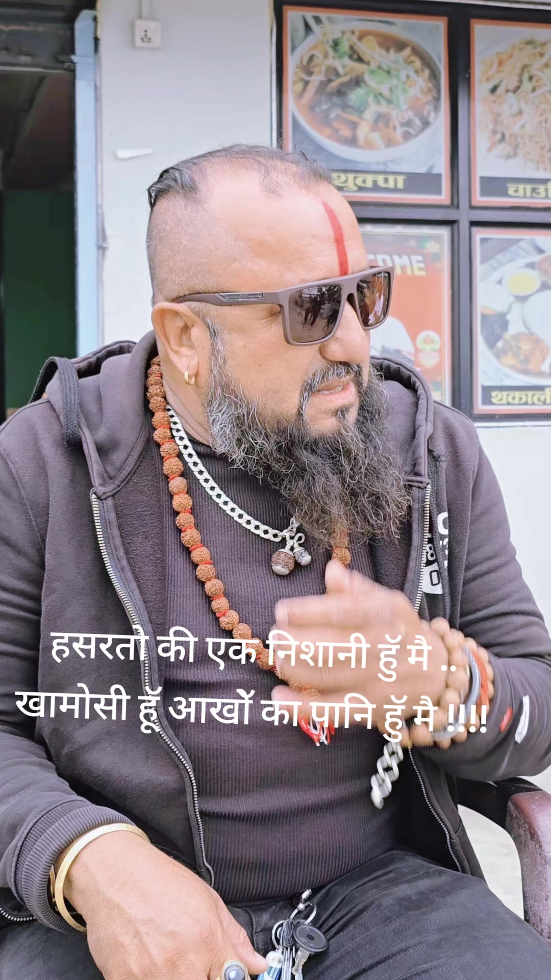 @Bishnu Budhathoki