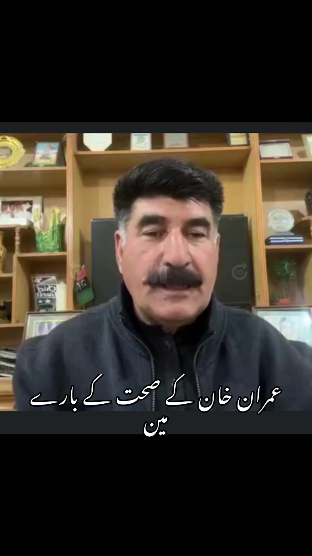 @akhonzada_chattan