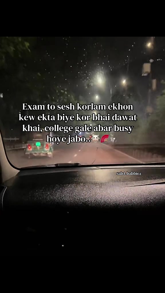@𝑆𝑎𝑚𝑖𝑦𝑎?🐙^᪲᪲᪲