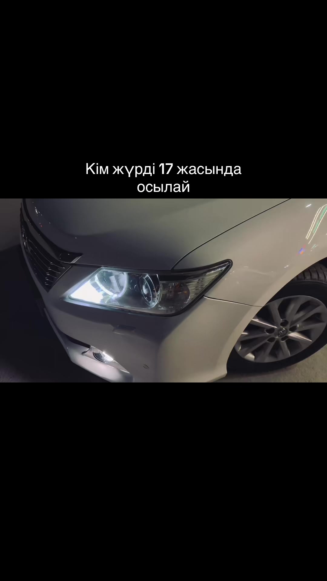 @klxx_77