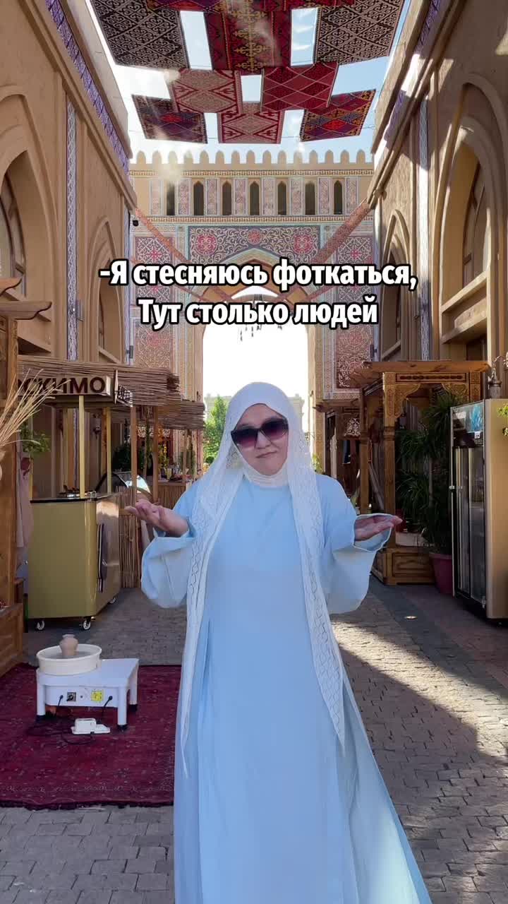 @Шаг вперед✅