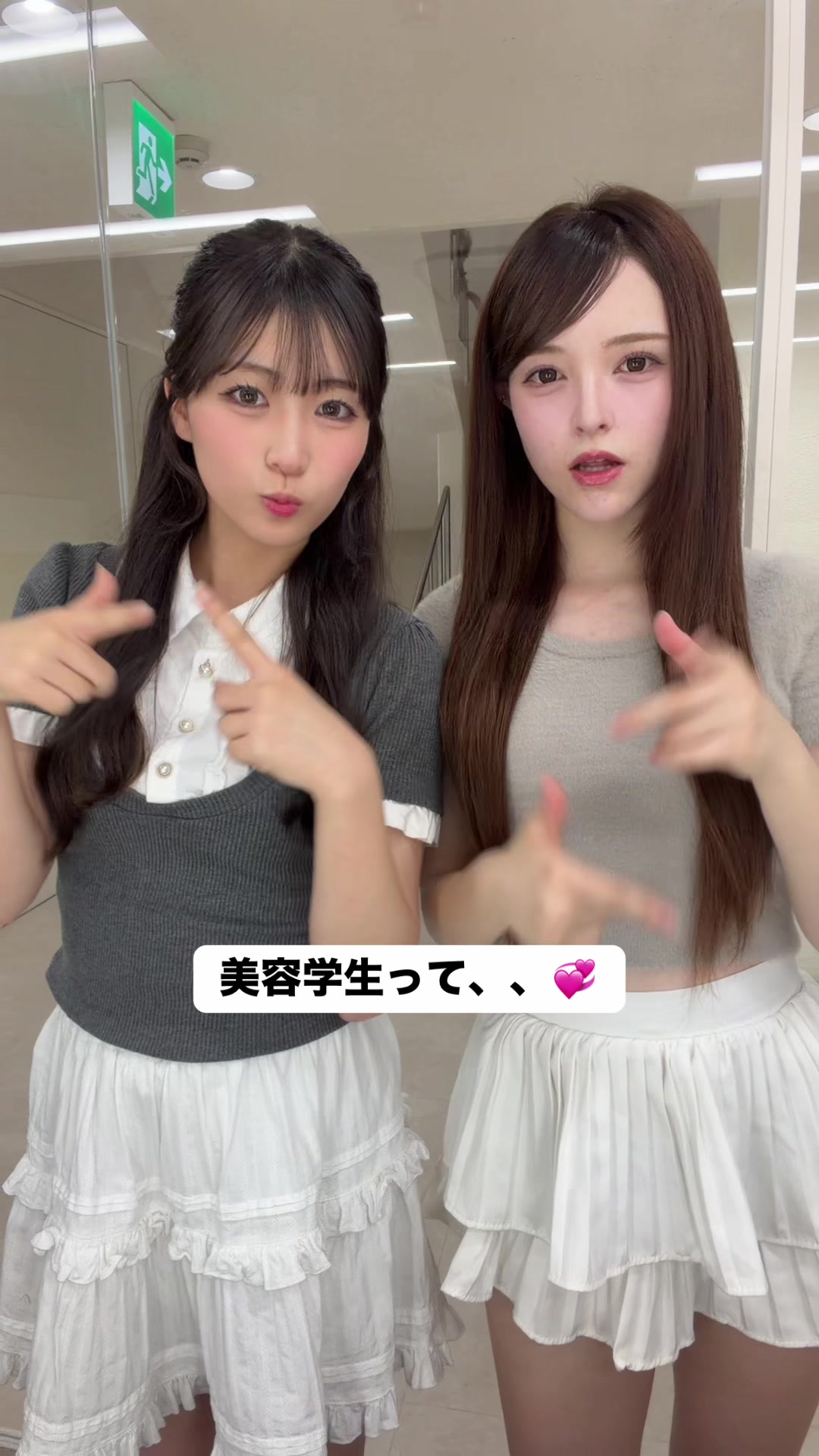 @ヴィーナスアカデミー