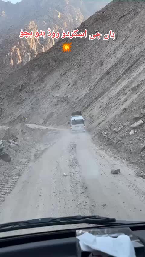 @𝓑𝓲𝓵𝓪𝓵 𝓚𝓱𝓪𝓷 تنولی1🌟
