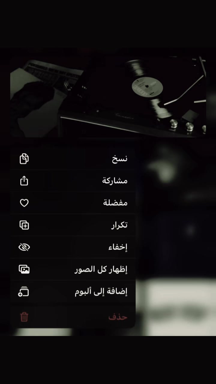 @ابوزهره🌹