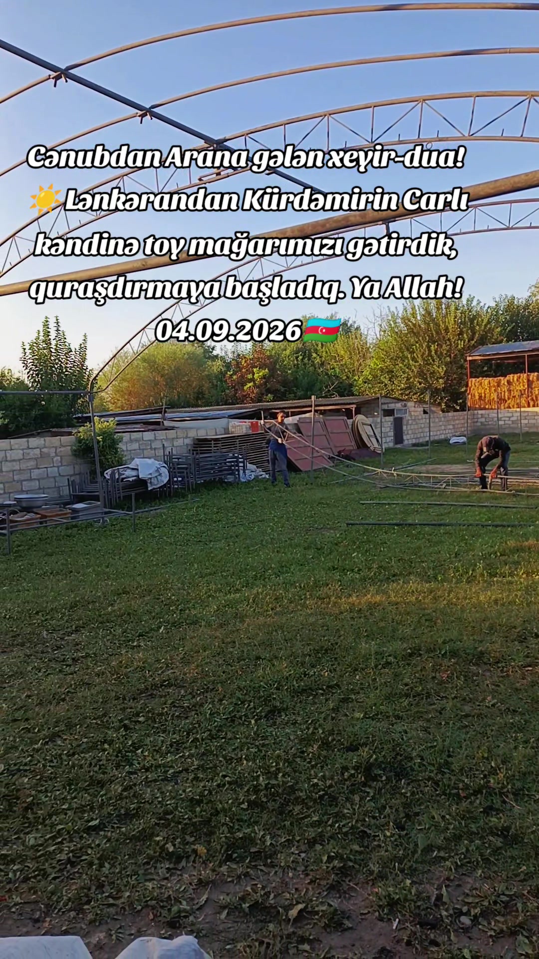 @Cənub mağar