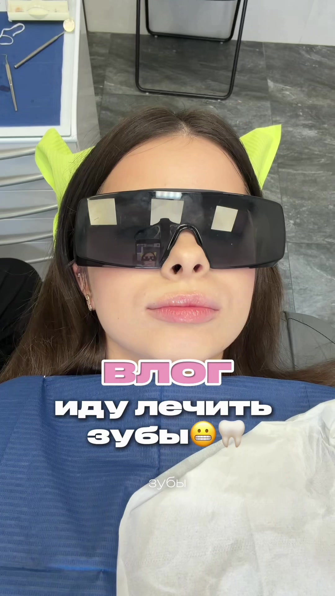 @КЕЙТ в тгк: kateerlv