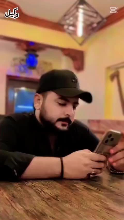 @Advocate Sajjad Ali