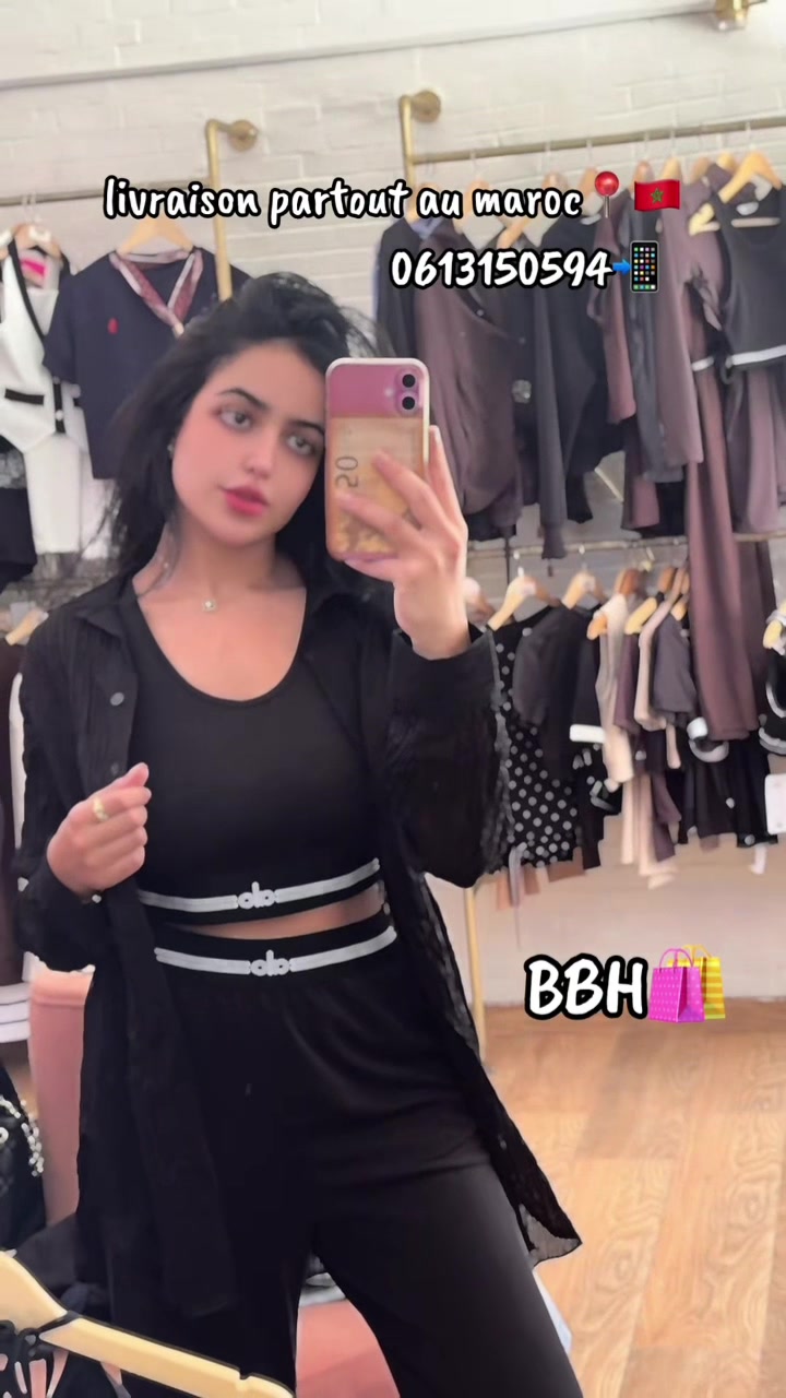 @BBH store🛍️