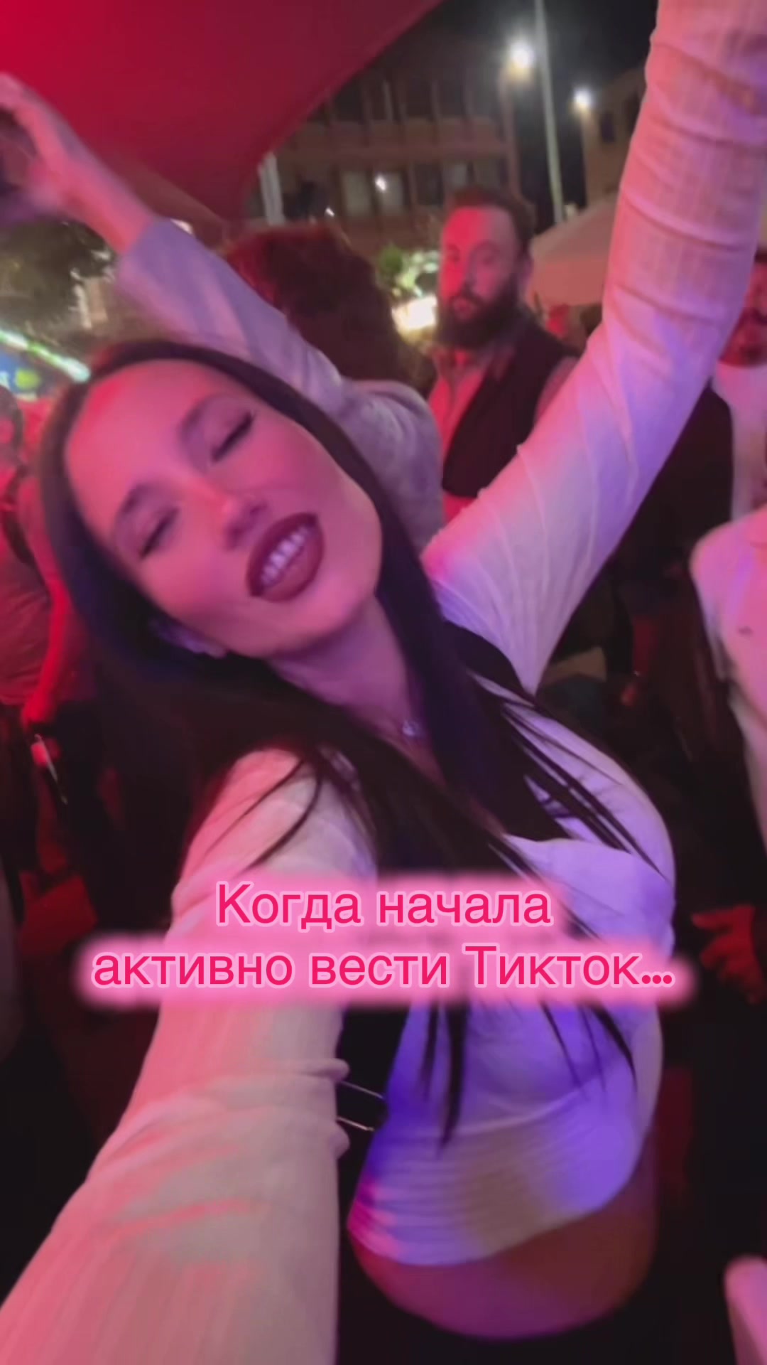 @Karina Belova / Psychology